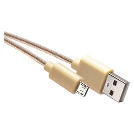 EMOS SM7006Y USB 2.0 A/M-MICRO B/M 1M ZLATÁ